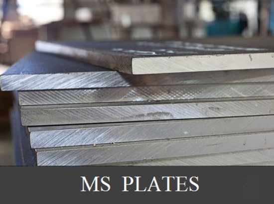 MS Sections Suppliers in Bangalore